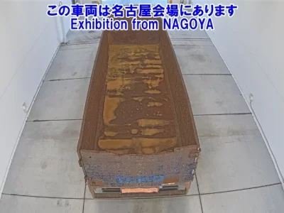 Nissan TRUCK
