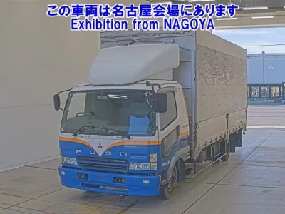 Mitsubishi FUSO FIGHTER