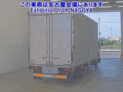 Mitsubishi FUSO FIGHTER