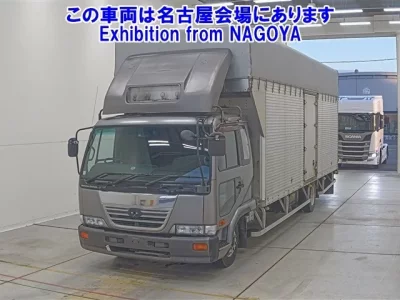 Nissan CONDOR