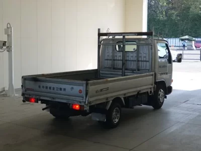 Nissan ATLAS