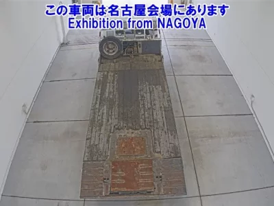 Mitsubishi FUSO TRUCK