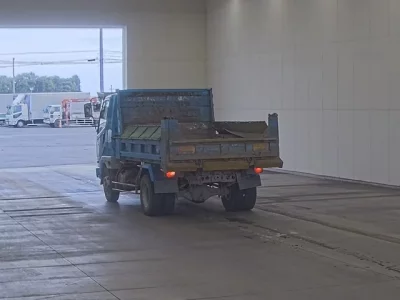 Mitsubishi FUSO FIGHTER