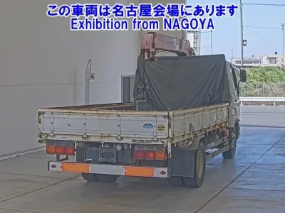 Mitsubishi FUSO TRUCK