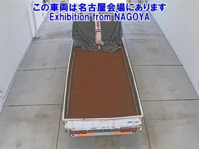 Mitsubishi FUSO TRUCK
