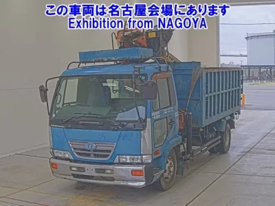 Nissan CONDOR
