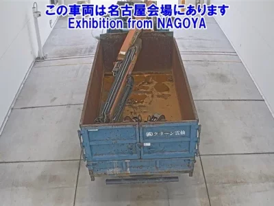 Nissan CONDOR