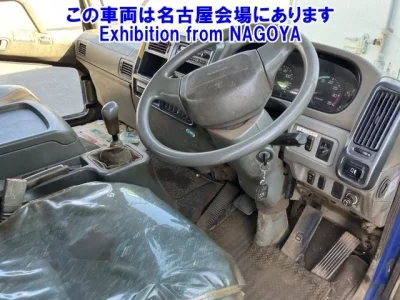 Mitsubishi FUSO FIGHTER