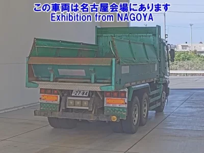 Mitsubishi FUSO TRUCK