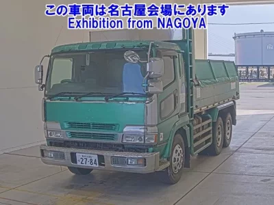 Mitsubishi FUSO TRUCK