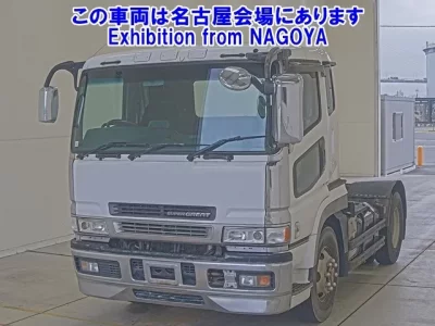 Mitsubishi SUPER GREAT