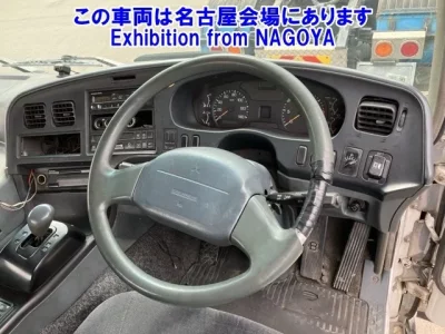 Mitsubishi SUPER GREAT