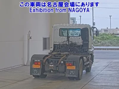 Mitsubishi SUPER GREAT