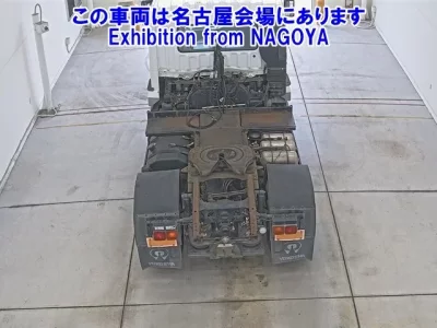 Mitsubishi SUPER GREAT