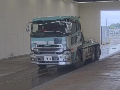Nissan QUON