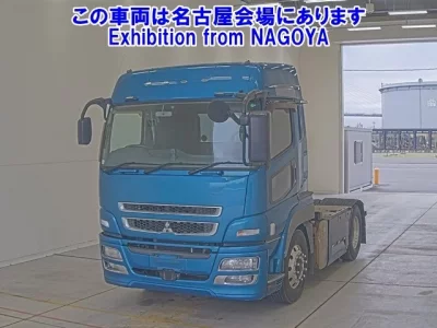 Mitsubishi SUPER GREAT