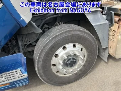 Mitsubishi SUPER GREAT