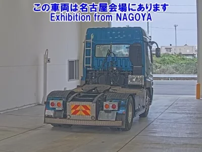 Mitsubishi SUPER GREAT