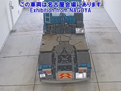 Mitsubishi SUPER GREAT