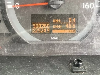 Nissan TRUCK
