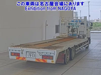 Mitsubishi FUSO FIGHTER
