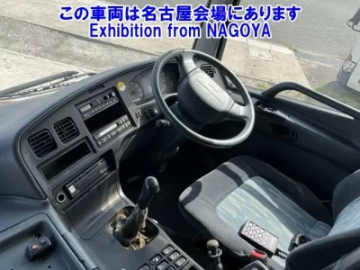 Mitsubishi SUPER GREAT