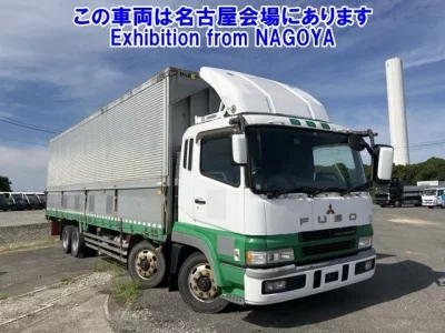 Mitsubishi SUPER GREAT