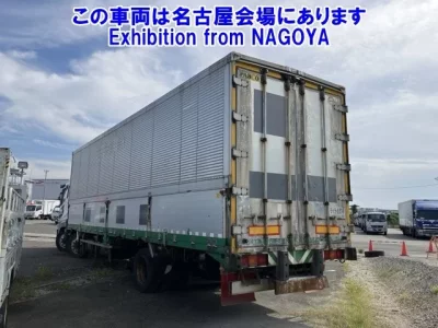 Mitsubishi SUPER GREAT