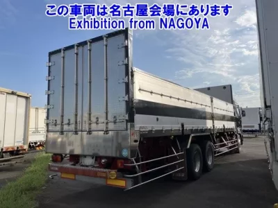 Mitsubishi SUPER GREAT