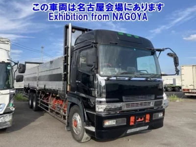 Mitsubishi SUPER GREAT