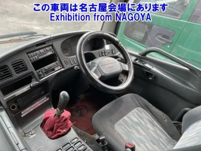 Mitsubishi FUSO TRUCK