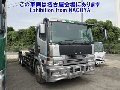 Mitsubishi FUSO TRUCK