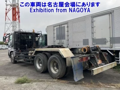 Mitsubishi FUSO TRUCK