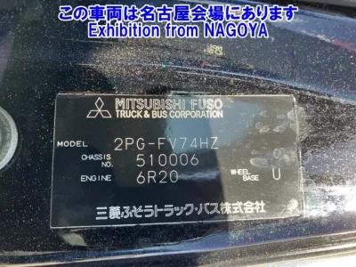Mitsubishi FUSO TRUCK