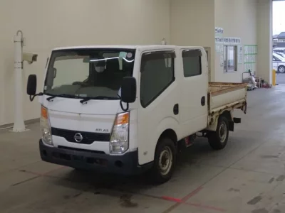 Nissan ATLAS