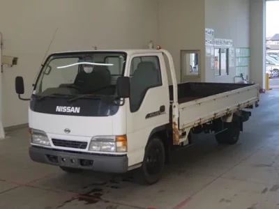 Nissan ATLAS