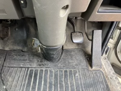 Nissan ATLAS