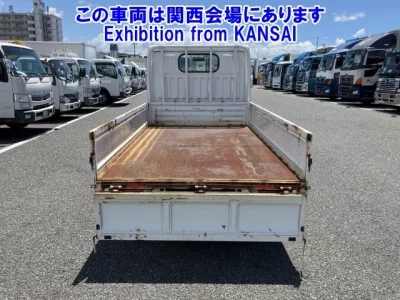 Nissan ATLAS