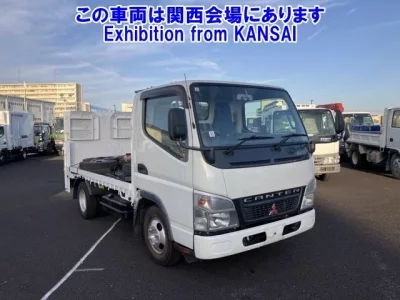 Mitsubishi FUSO TRUCK