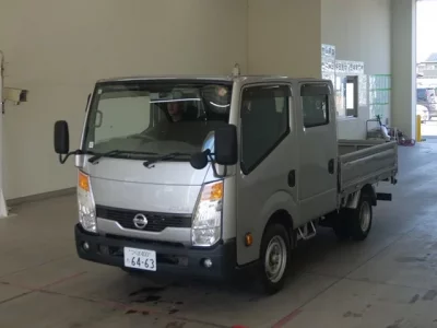 Nissan ATLAS