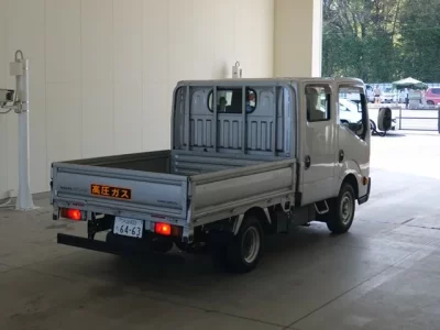 Nissan ATLAS