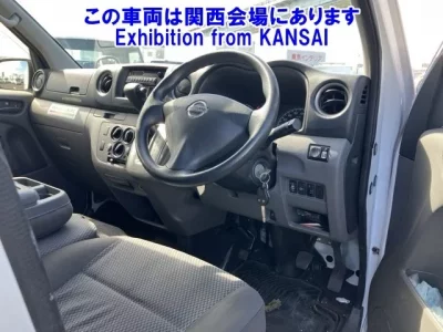 Nissan CARAVAN VAN
