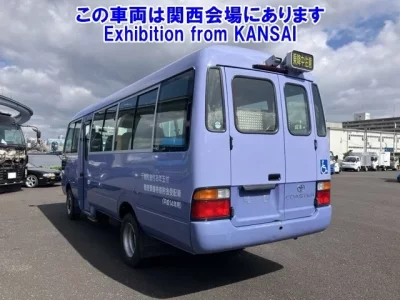 Toyota COASTER