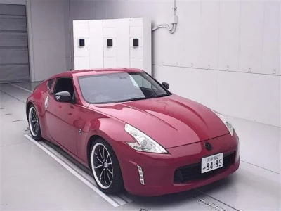 Nissan FAIRLADYZ