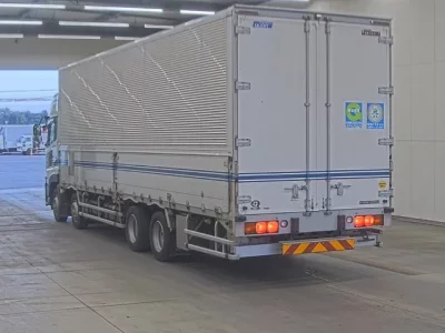 Nissan QUON