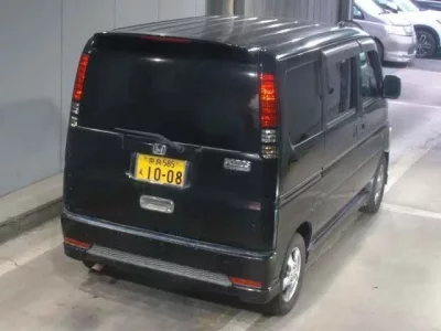 Honda VAMOS