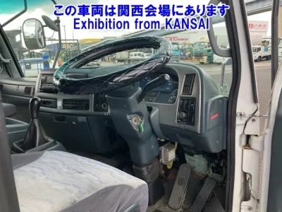 Nissan CONDOR