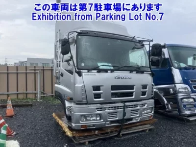 Isuzu OTHER