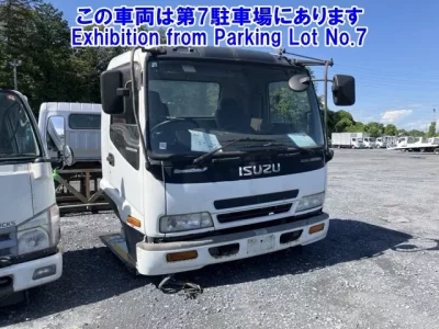 Isuzu OTHER