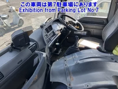 Isuzu OTHER